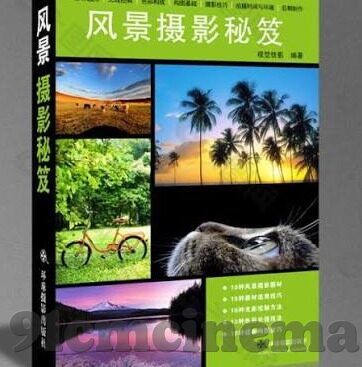 白桃少女cc糖心vlog-梦幻少女日记，白桃cc的糖心Vlog旅行