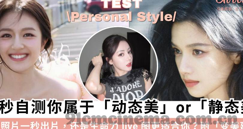 精品少妇人妻av免费麻豆-意外的柔情瞬间，精品少妇和家庭间的奇妙平衡