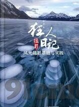 麻豆画精品传媒2021董小婉-麻豆画精品传媒2021的董小婉，细腻光影下的艺术探索
