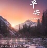 麻豆免费视频观看-麻豆免费视频观看，精彩内容，一触即达