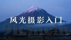 日韩成人av一区二区三区-日韩成人内容区域划分与文化差异的微妙探索