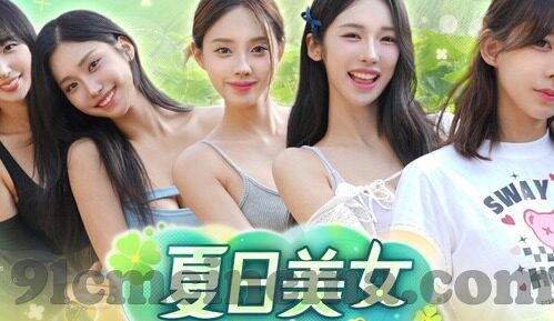 糖心vlog米娜-糖心vlog 米娜的灵魂角落，精彩片段与真实生活的交织
